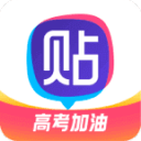 赛场看台与积分信息的新闻配图